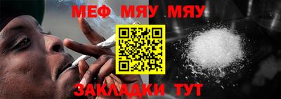 mix Дубна