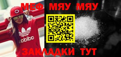 mix Дубна