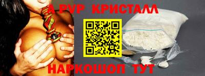 гашиш Донской