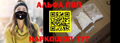 mix Дубна