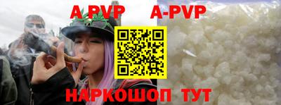 mix Дубна