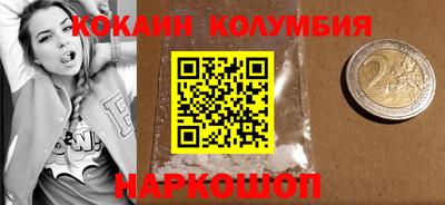 mix Дубна