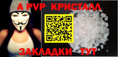 mix Дубна