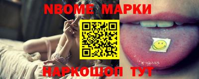 гашиш Донской