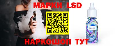 гашиш Донской
