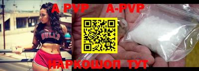 гашиш Донской