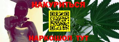 mix Дубна