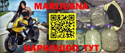 прущие крисы Донецк