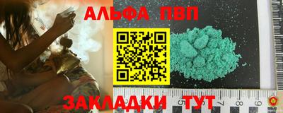 mix Дубна