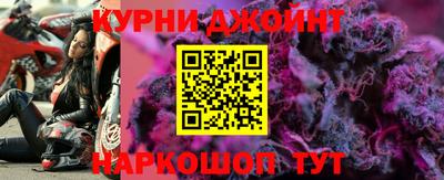 mix Дубна