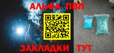 гашиш Донской