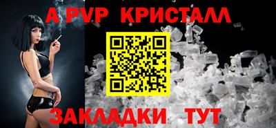 гашиш Донской