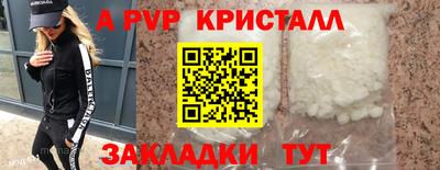 гашиш Донской