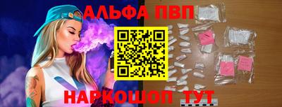 mix Дубна