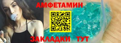 mix Дубна