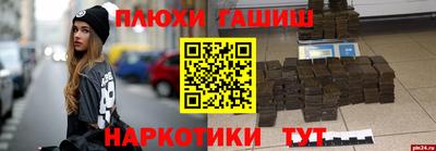 mix Дубна