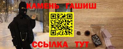 прущие крисы Донецк