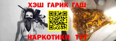 гашиш Донской