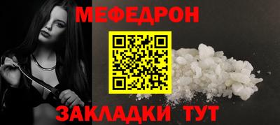 mix Дубна